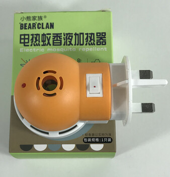 小熊家族蚊香液加熱器帶紙盒款橙色款