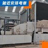 浙江台州日产700吨中意装修垃圾分类分拣处理设备可再生资源回收发展趋势D88