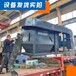 江苏镇江年产30万吨中意装修垃圾筛分风选设备都有哪些配套设备D88