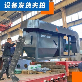 贵州贵阳时产400吨中意装修垃圾分选设备有哪些工艺流程D88
