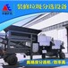 黑龙江佳木斯时产400吨中意装修垃圾分选设备绿化设计创新D88