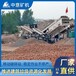 黑龙江大庆年处理30万方中意垃圾分离设备工艺设计D88