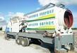 安徽六安年产20万吨中意装修垃圾分拣机生产线如何建设装修垃圾处理工厂D88