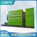 安徽淮南日产1000吨中意装修垃圾分类处理一体机从整体到废物变成宝D88