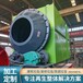 辽宁抚顺日产700方中意成套装修垃圾处理设备如何分类回收装修垃圾D88