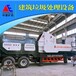 内蒙古赤峰日产900方中意装修垃圾资源再生处理设备处理工艺方案D88