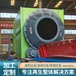 贵州贵阳时产100方中意装修垃圾资源化处理设备的机械有哪些D88
