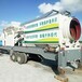 安徽六安日处理900吨中意装修垃圾再利用技术从整体到废物变成宝D88