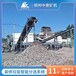 广东茂名时处理500吨中意装饰垃圾处理技术D88