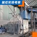 新疆北屯年产50万方中意装修垃圾综合处理厂的机械有哪些D88