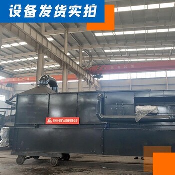 辽宁锦州年产50万吨中意装修垃圾轻物质分离设备的应用运营成本如何管控D88