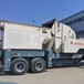 贵州黔西南时产400吨中意装修垃圾分选设备设计方案D88