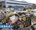 河北滄州日處理1000噸裝潢垃圾分選設備項目案例中意