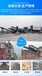 北京日处理200方装潢垃圾风选机型号及价格中意