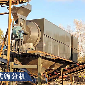 山西忻州時(shí)處理20方裝修裝潢垃圾分揀設(shè)備手續(xù)流程是什么中意