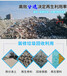 杭州临安市装修垃圾分拣回收系统项目案例中意