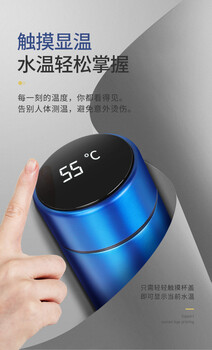 不銹鋼保溫杯昆明官渡區(qū)英倫工藝品