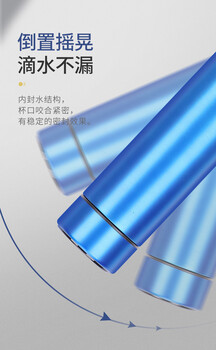 不銹鋼保溫杯昆明官渡區(qū)英倫工藝品