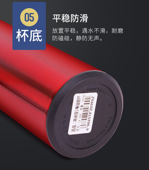 不銹鋼保溫杯昆明官渡區(qū)英倫工藝品