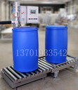 200公斤陶瓷墨水灌裝機(jī),無(wú)泡沫灌裝機(jī)