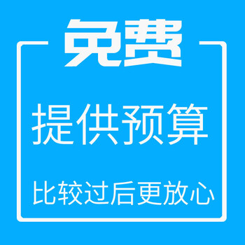 石家庄刷墙公司-石家庄刷墙价格包工包料