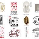 青島logo設(shè)計，青島畫冊設(shè)計，青島包裝設(shè)計，青島vi設(shè)計