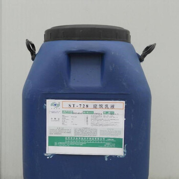 中山回收地板蠟不限新舊誠信經(jīng)營庫存處理