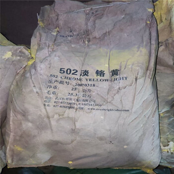 连云港回收氯化橡胶漆不限品牌