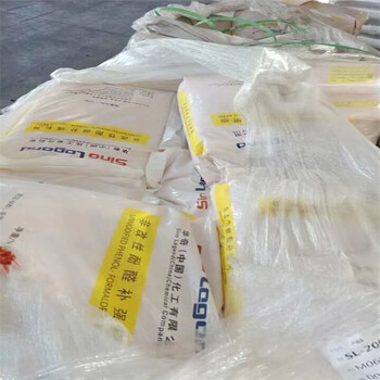 中山回收地板蠟不限新舊誠信經(jīng)營庫存處理