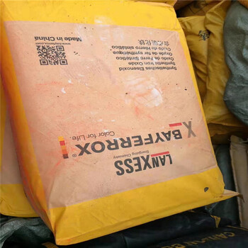 惠州回收胶原蛋白诚信经营数量不限不限包装