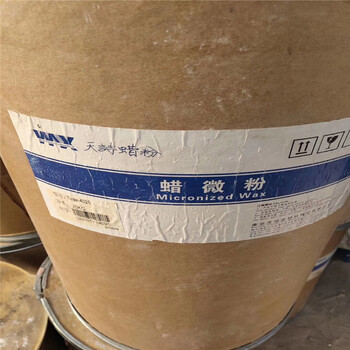 广州回收间苯二甲酸库存过期不限品牌快速响应