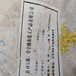江蘇回收金屬絡(luò)合染料不限品牌快速上門