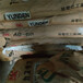 日照-回收木器漆-收购化工原料-清理库存-库存过期