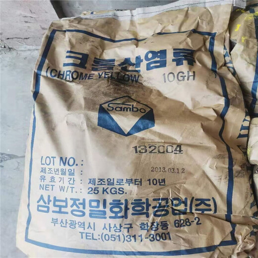南通回收固體聚酰胺樹脂快速響應(yīng)快速上門
