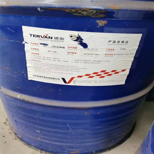 松翔回收工程油漆不限包裝裝車打款上門看貨