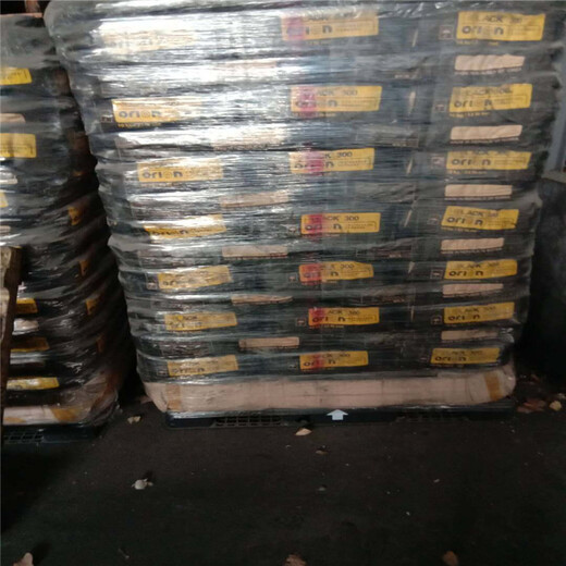 石家莊-回收氯化銅-收購多聚甲醛-不限品牌-再生資源