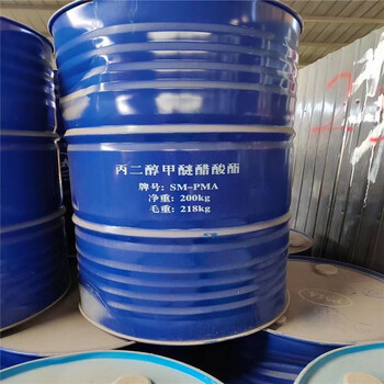 上海回收甘油减少污染回收甘油厂家