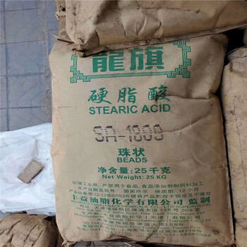 宁波回收造纸厂原料回收铜粉免费估价数量不限