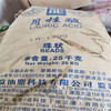 徐州回收印花色浆减少污染