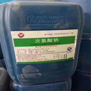 江蘇回收切削油快速上門
