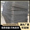 河北鋼筋網片-建筑鋼筋網片生產廠家-鋼筋網片價格