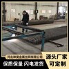 電焊網片鋼筋網片源頭工廠貨源充足保質保量