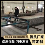 河北坤昊丝网常年大量现货供应钢筋网片、地热网片、建筑网片