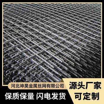 D8鋼筋網片貨源充足多種規格可定做