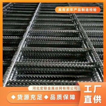 湖南建筑钢筋网片电焊网片丝网生产厂家