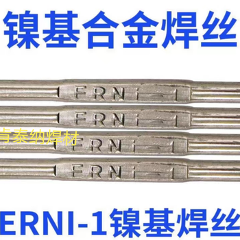 鎳基焊絲ERNiCrCoMo-1