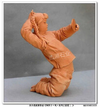 城市廣場(chǎng)花崗巖抽象藝術(shù)雕刻品、人物抽象藝術(shù)品圖片