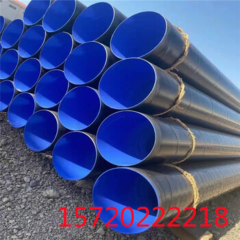 徐州聚氨酯發(fā)泡保溫鋼管廠家現(xiàn)場指導
