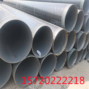 武汉加强级3pe防腐钢管厂家价格涂塑钢管特别引荐