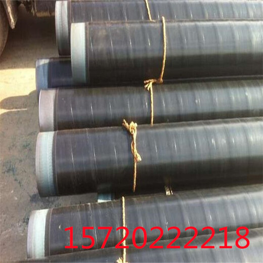 榆林普通级3PE防腐钢管厂家价格涂塑钢管特别引荐